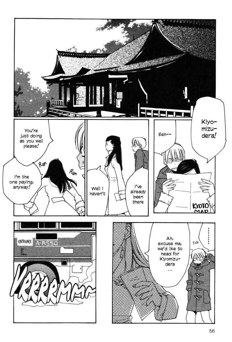Page 6 Chapter 27 Inhabitants of the Threshold