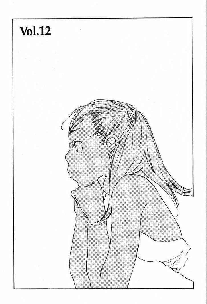 Page 1 Chapter 12 Inhabitants of the Threshold