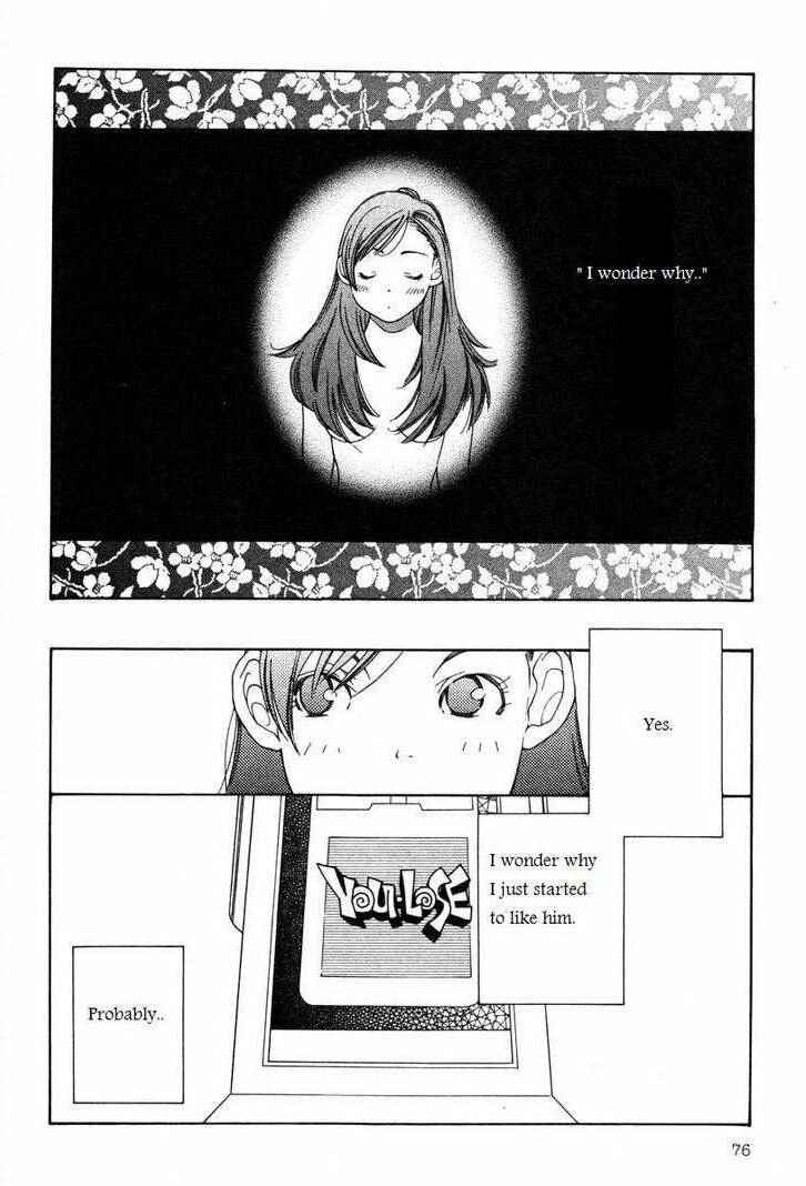 Page 2 Chapter 12 Inhabitants of the Threshold