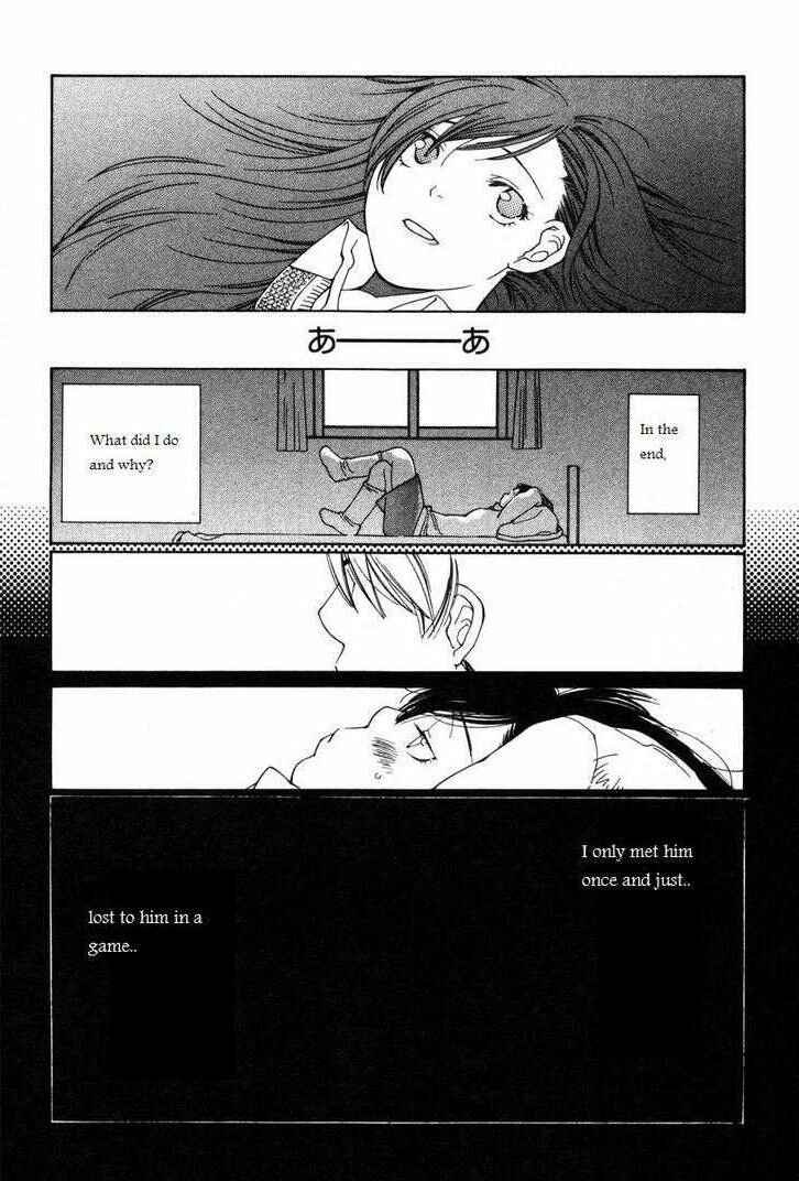 Page 20 Chapter 12 Inhabitants of the Threshold
