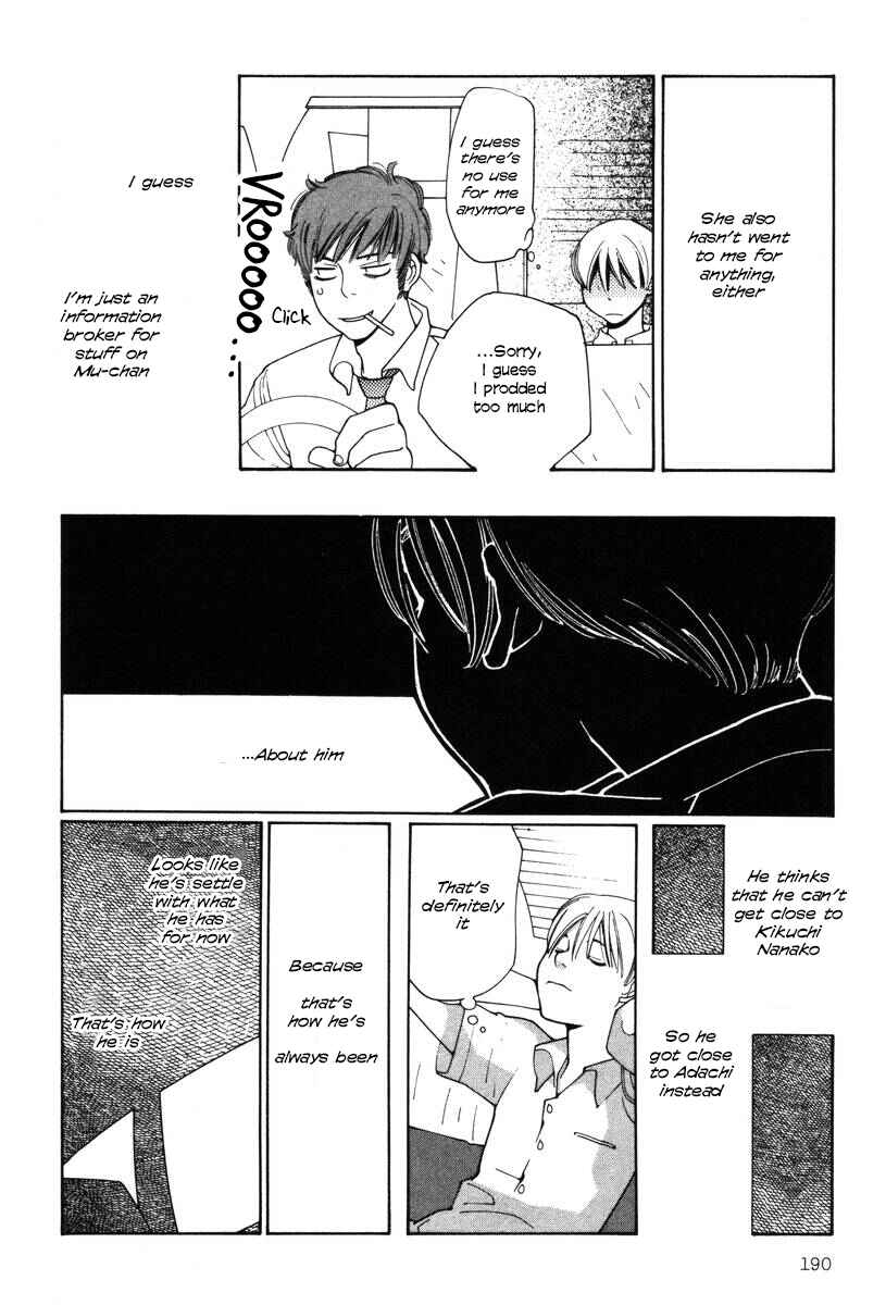 Page 20 Chapter 24 Inhabitants of the Threshold
