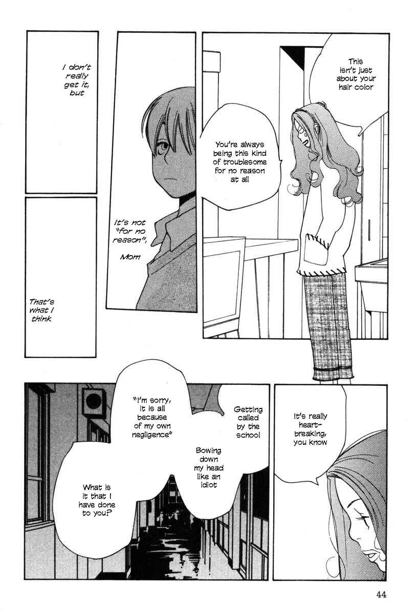Page 18 Chapter 26 Inhabitants of the Threshold
