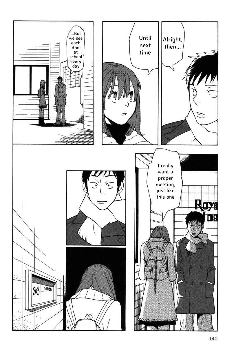 Page 18 Chapter 38 Inhabitants of the Threshold
