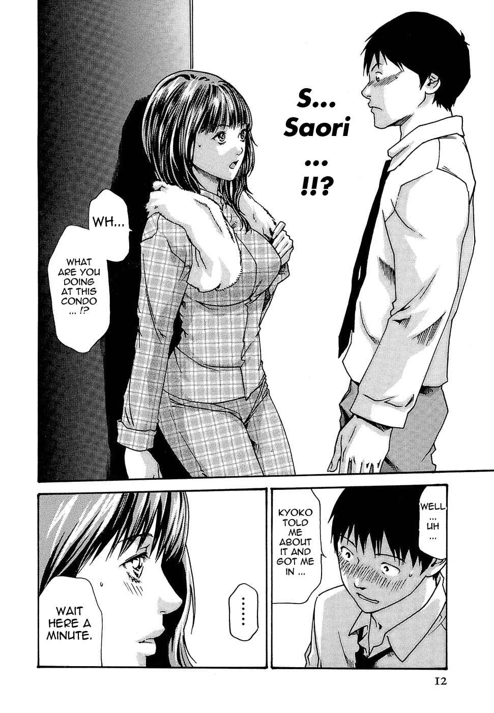 Page 16 Chapter 18 Secretarial Section Drop