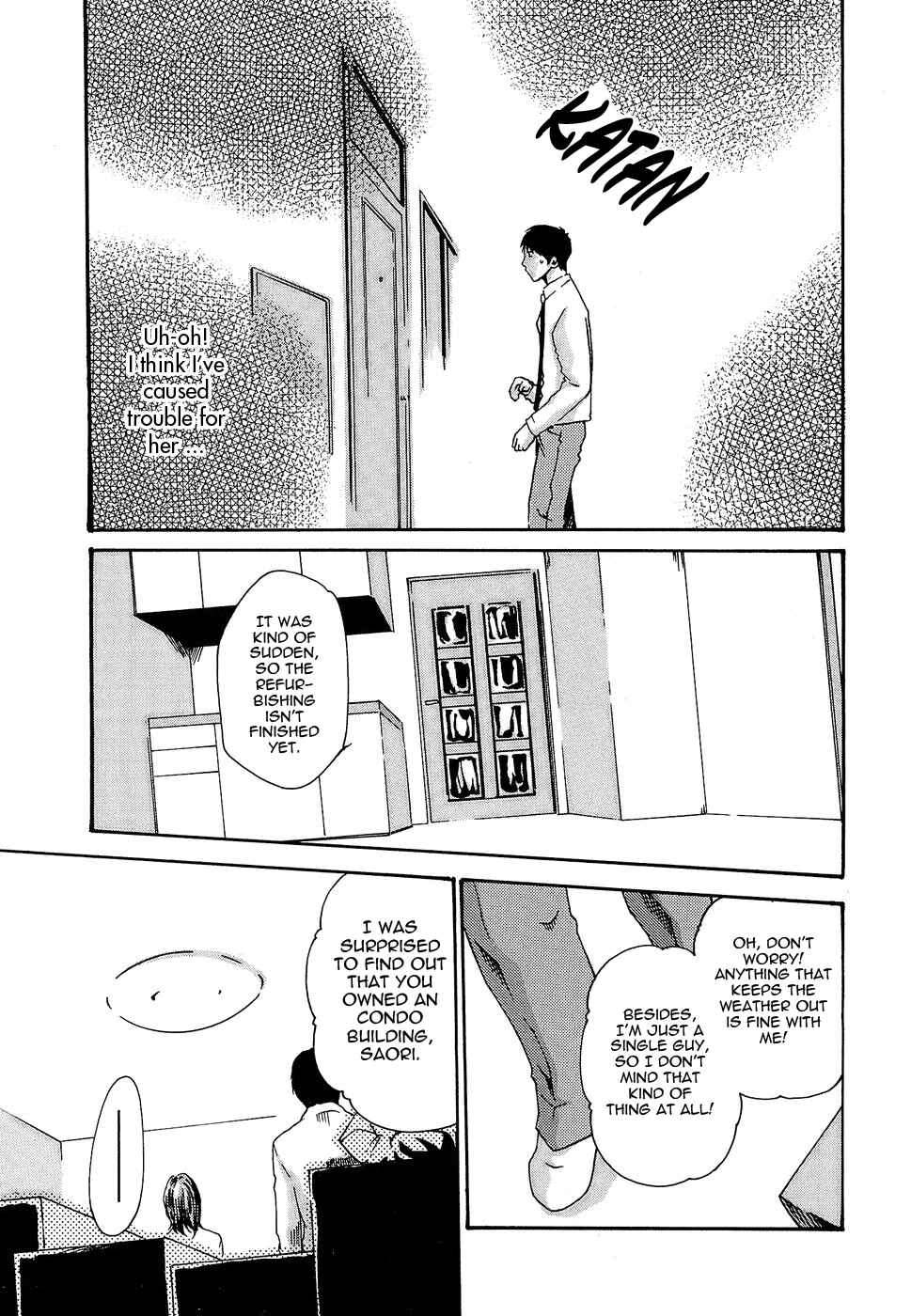Page 17 Chapter 18 Secretarial Section Drop