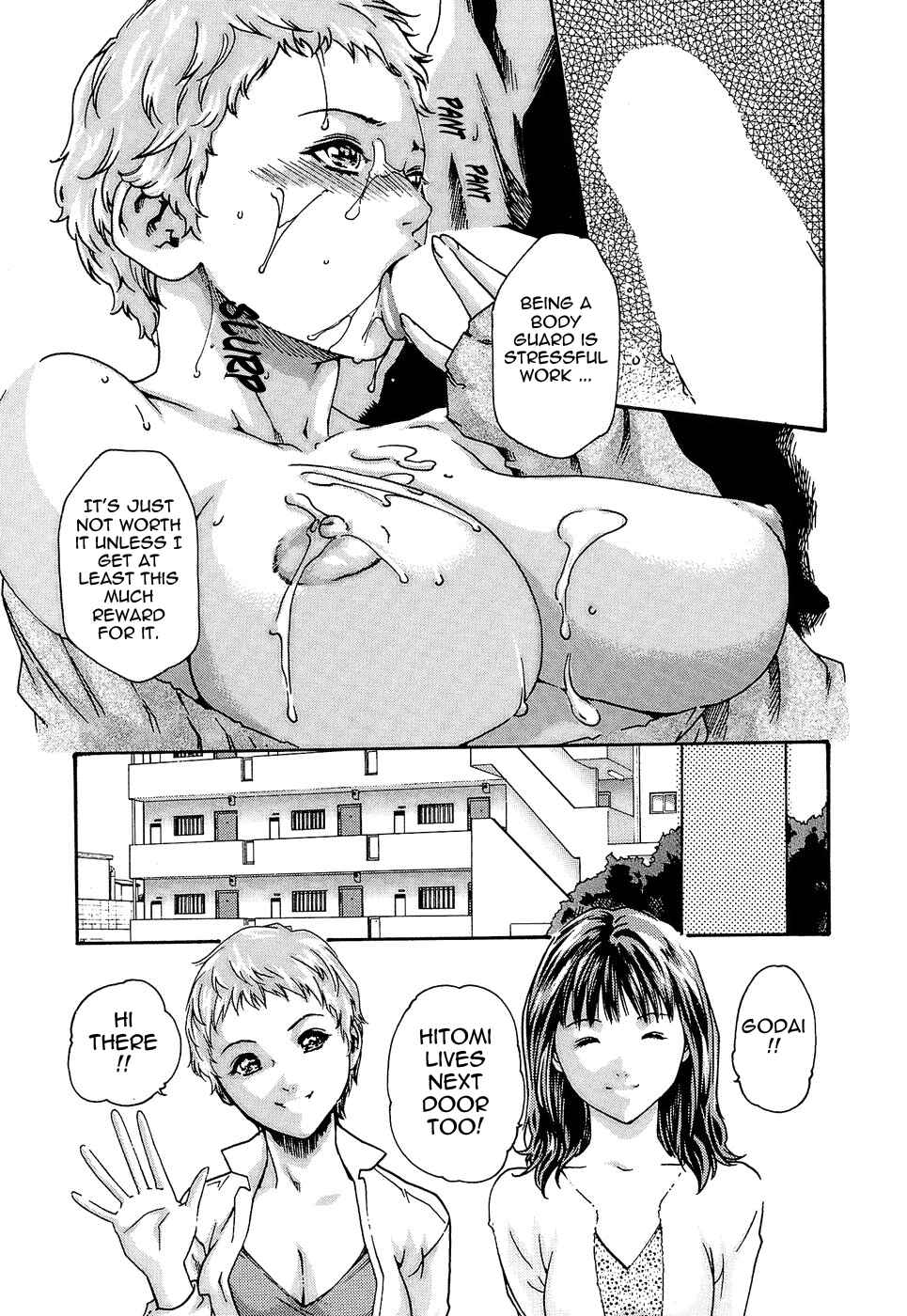 Page 29 Chapter 18 Secretarial Section Drop