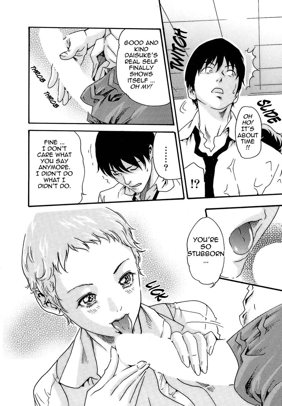 Page 14 Chapter 21 Secretarial Section Drop