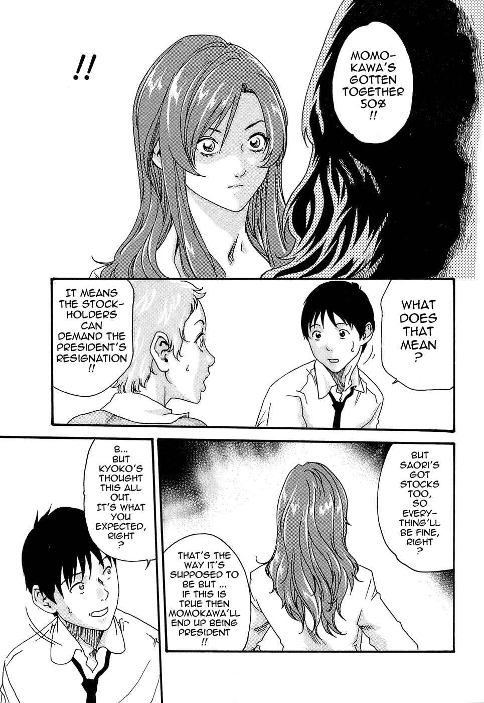 Page 23 Chapter 21 Secretarial Section Drop