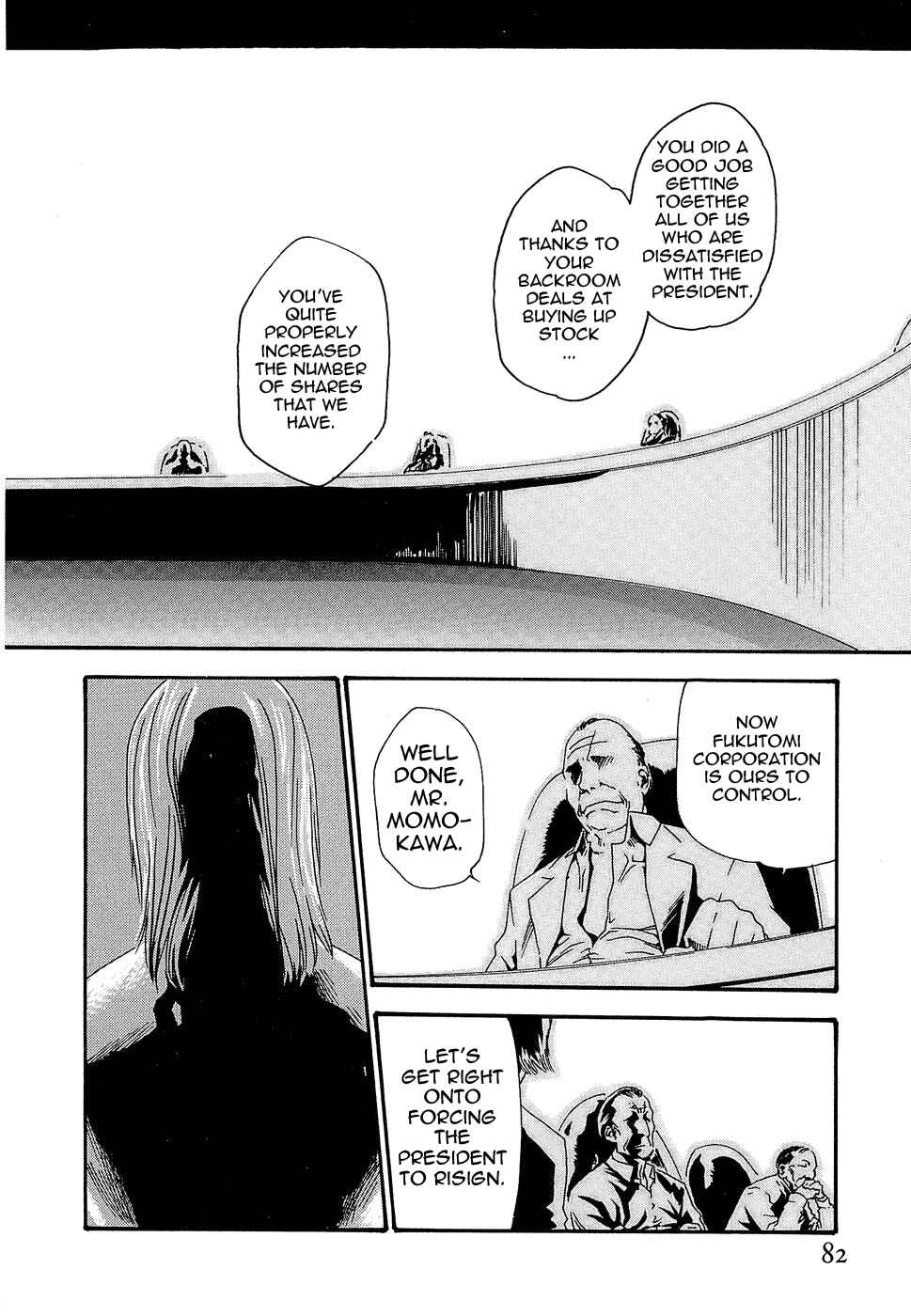 Page 8 Chapter 21 Secretarial Section Drop