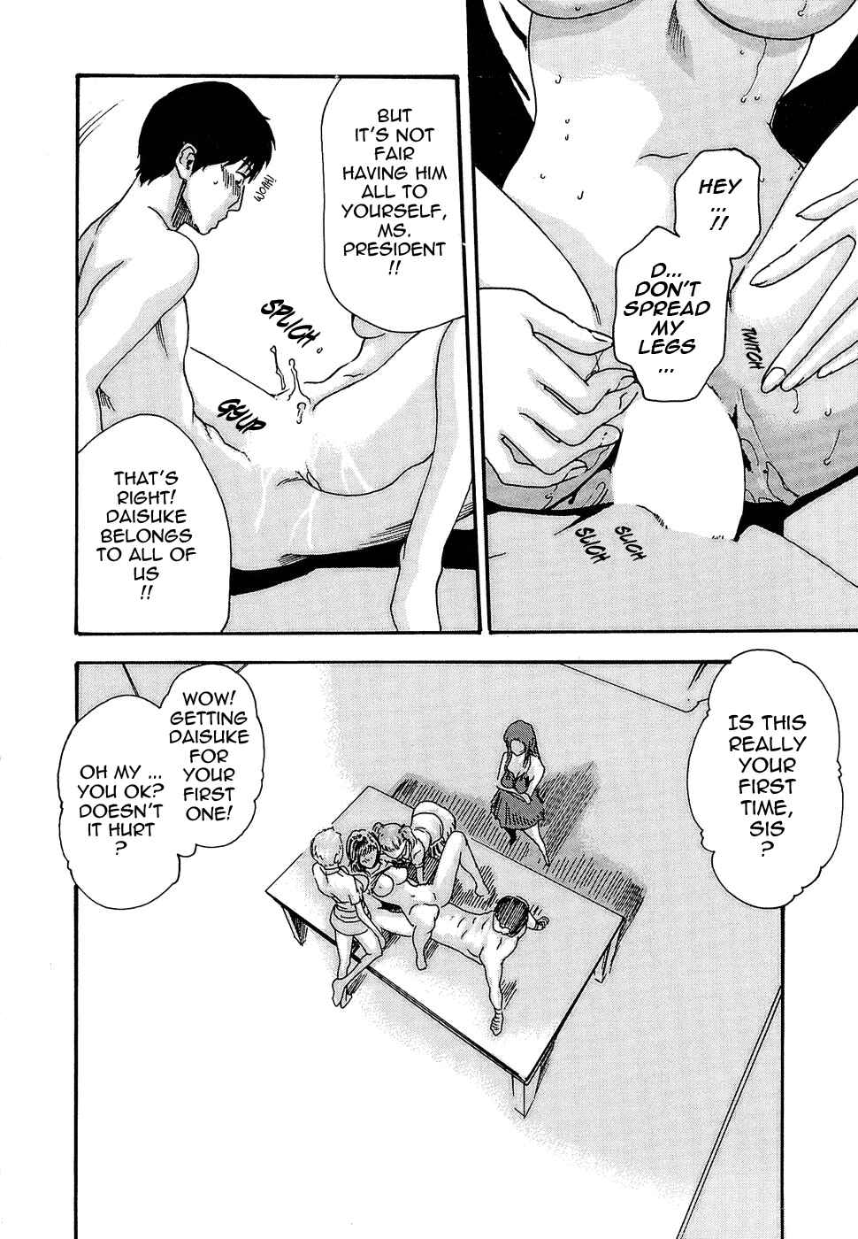 Page 18 Chapter 24 Secretarial Section Drop