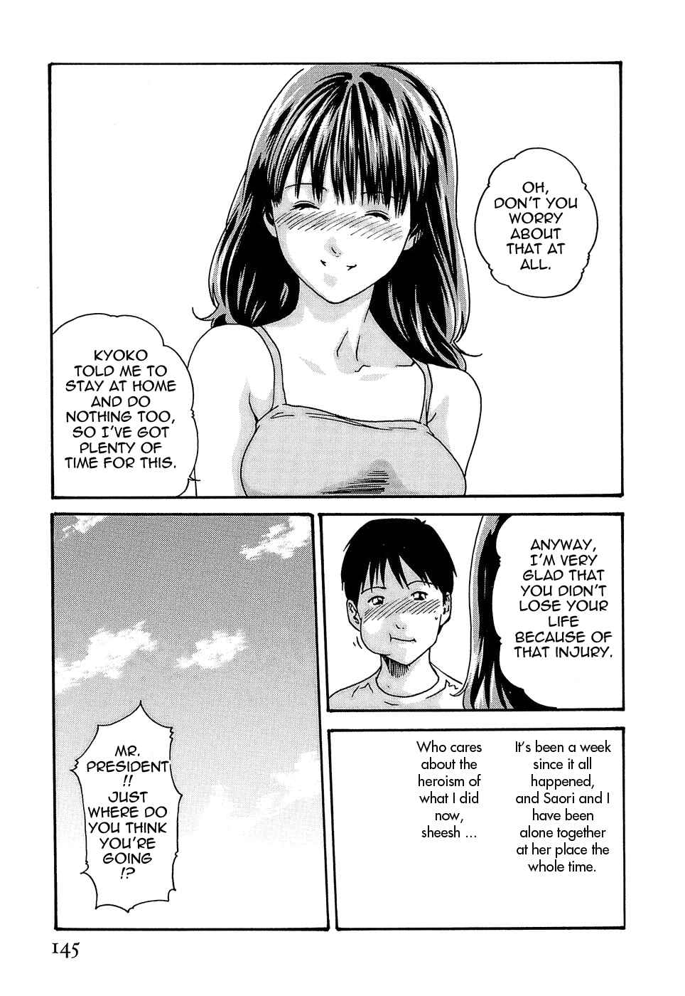 Page 3 Chapter 24 Secretarial Section Drop