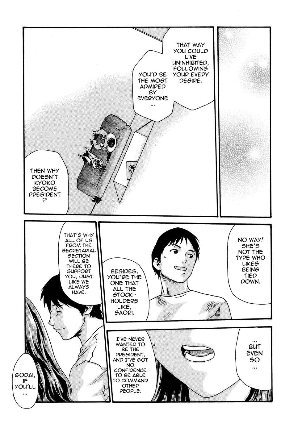 Page 7 Chapter 24 Secretarial Section Drop