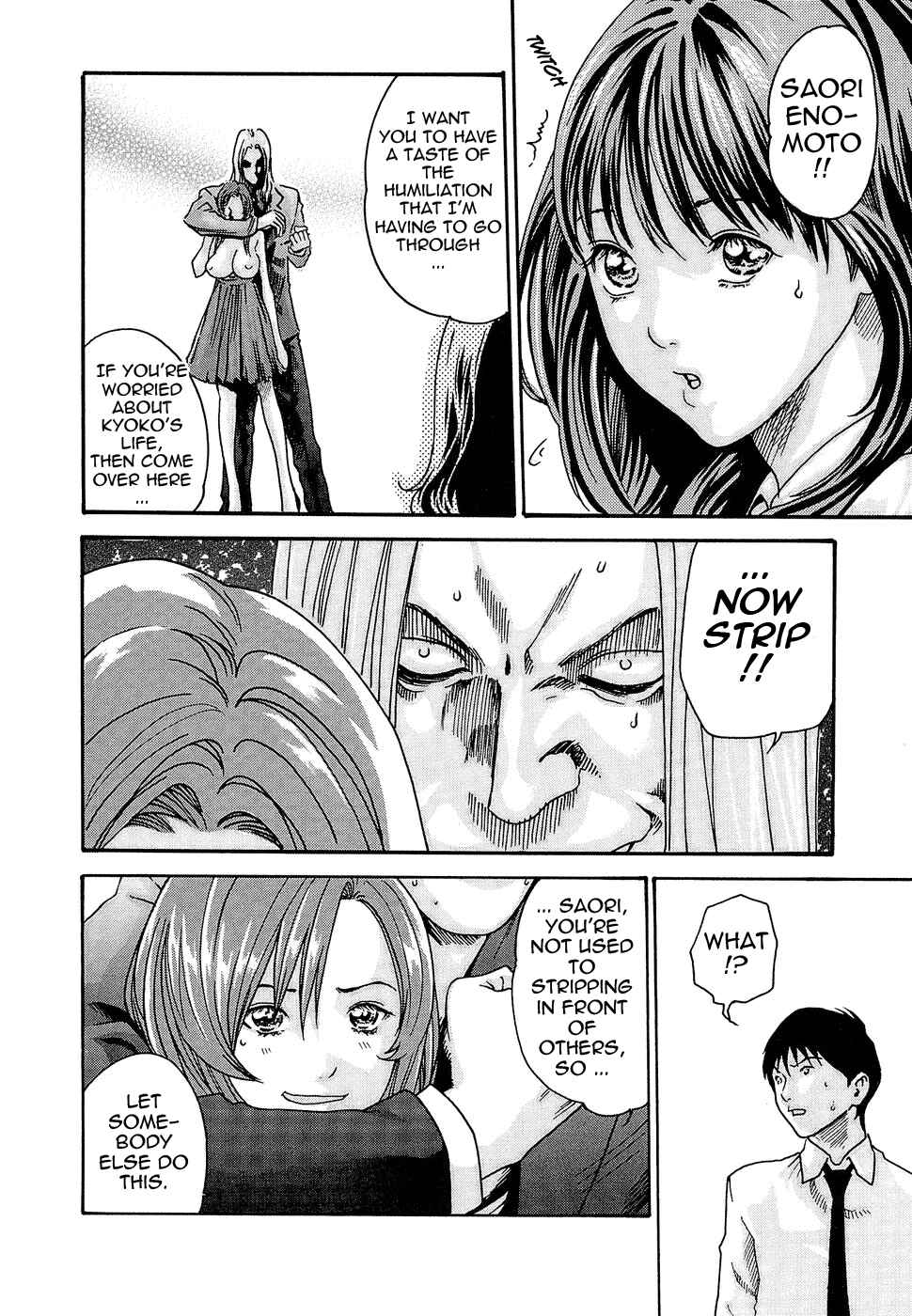 Page 12 Chapter 23 Secretarial Section Drop