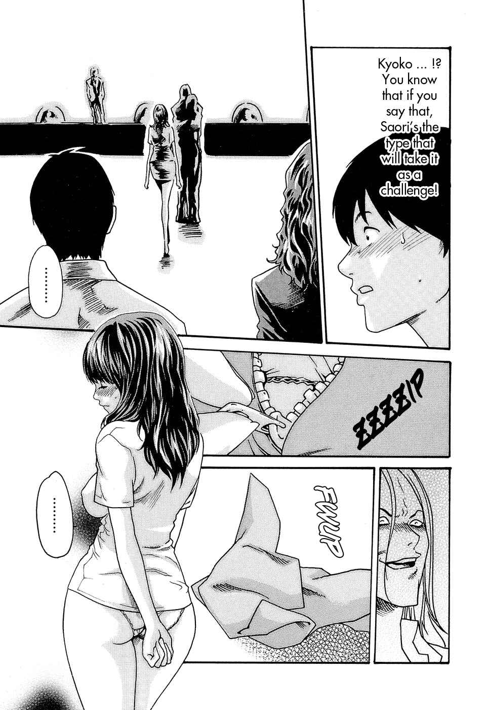 Page 13 Chapter 23 Secretarial Section Drop