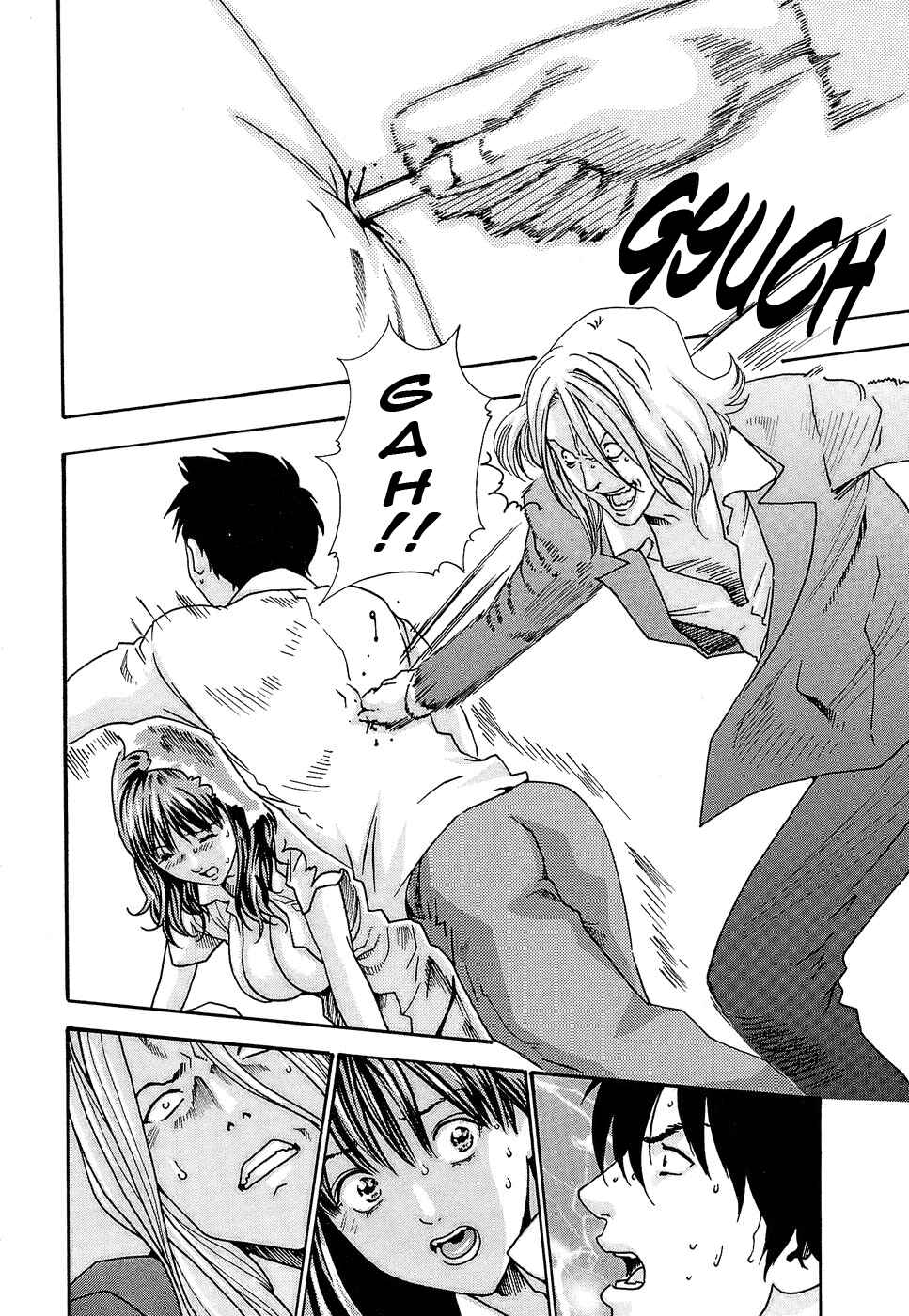 Page 20 Chapter 23 Secretarial Section Drop