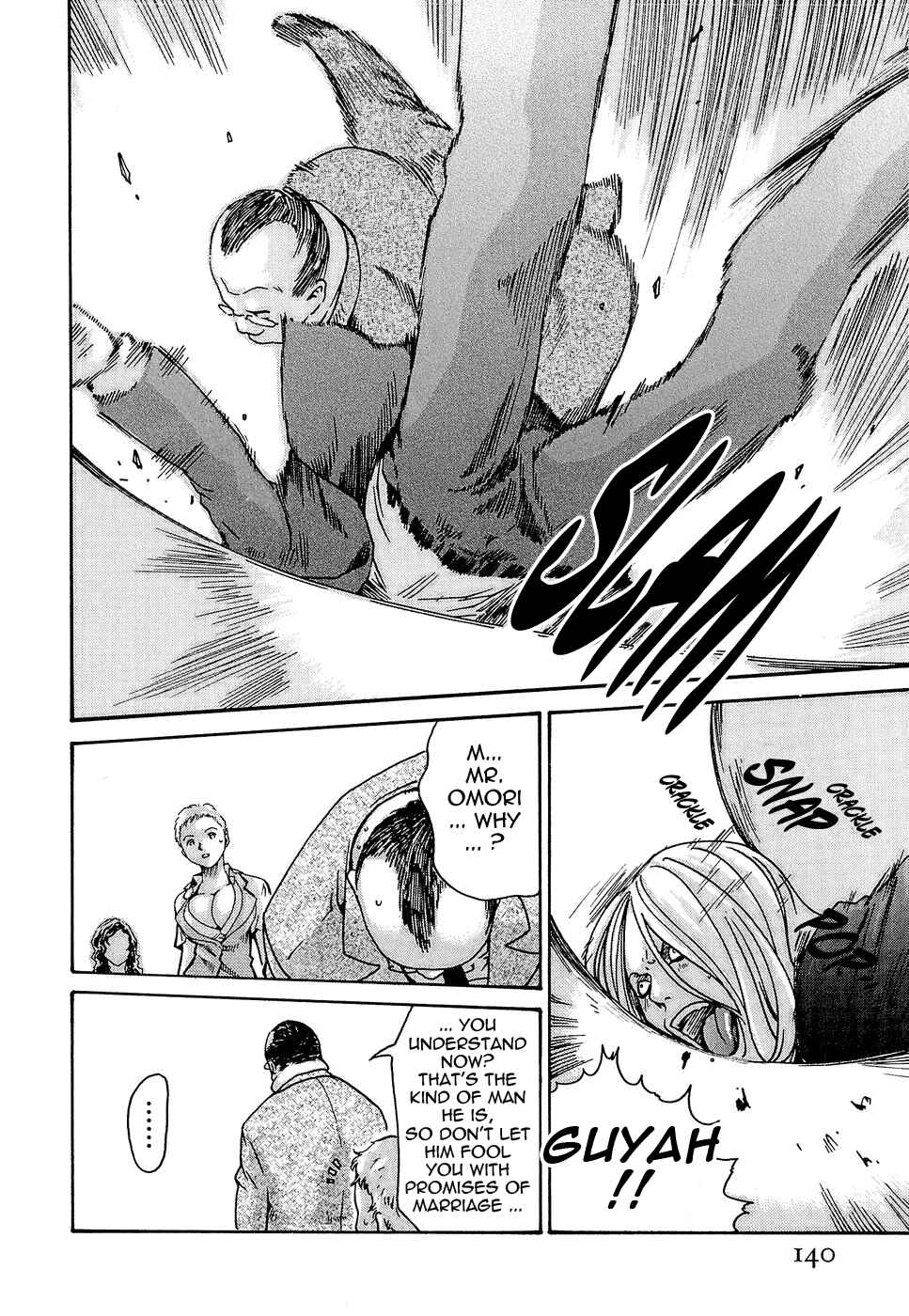 Page 22 Chapter 23 Secretarial Section Drop