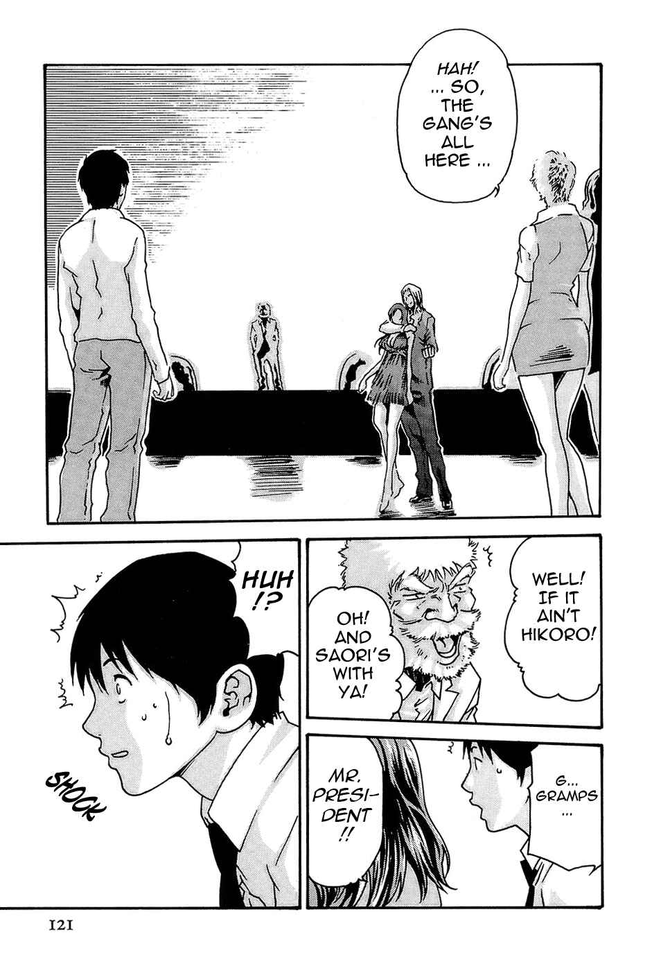 Page 3 Chapter 23 Secretarial Section Drop