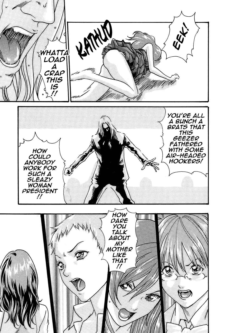 Page 7 Chapter 23 Secretarial Section Drop