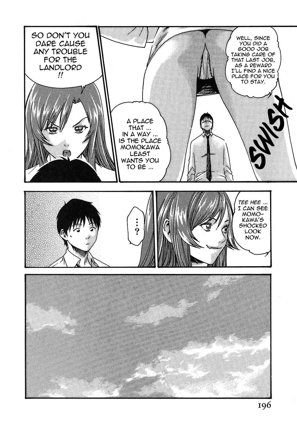 Page 16 Chapter 17 Secretarial Section Drop