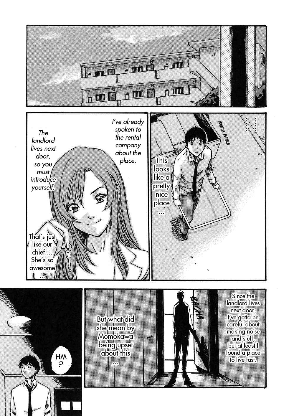 Page 17 Chapter 17 Secretarial Section Drop