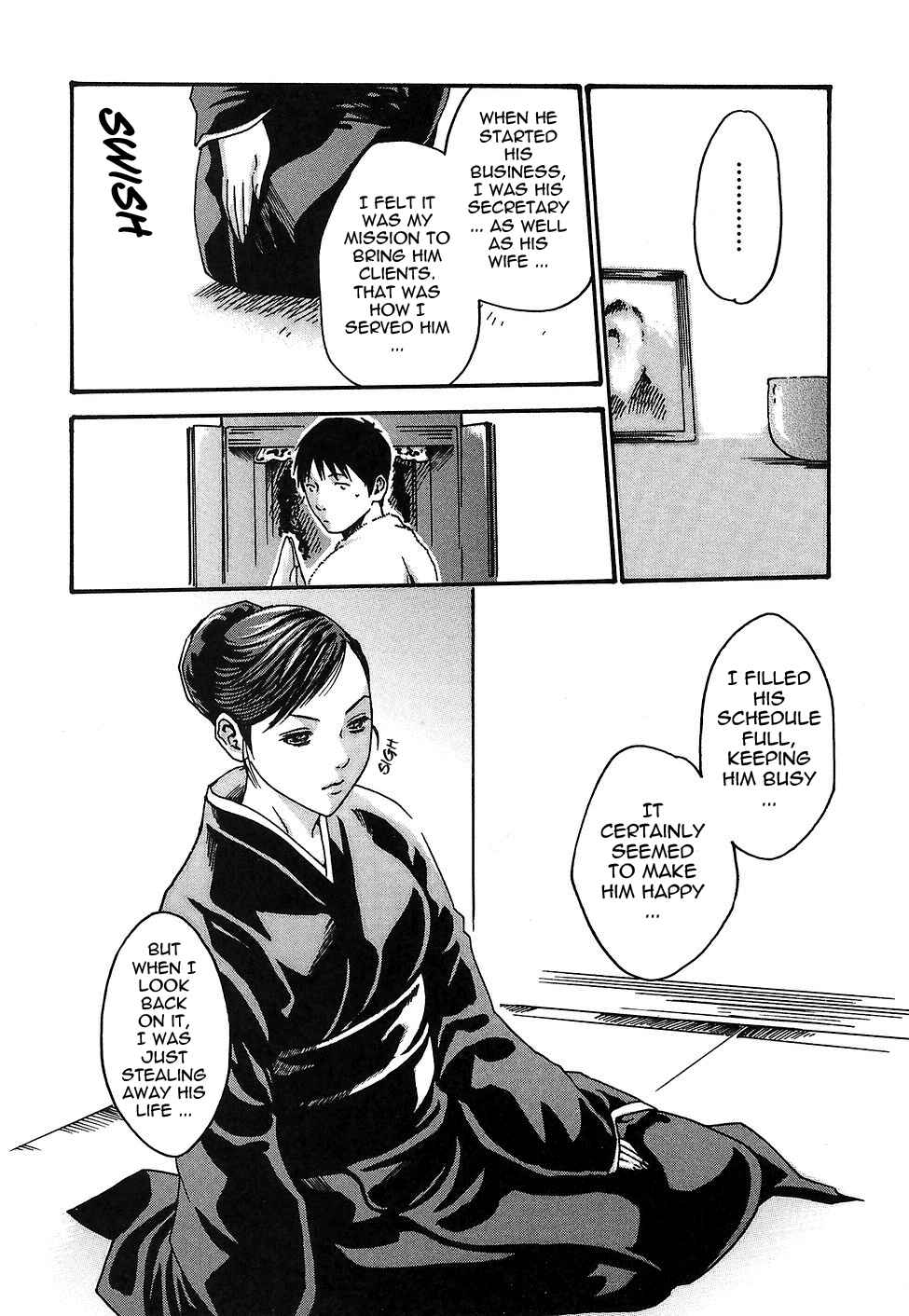 Page 12 Chapter 15 Secretarial Section Drop