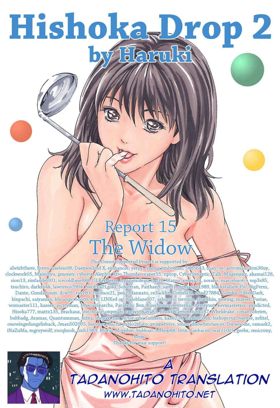 Page 31 Chapter 15 Secretarial Section Drop