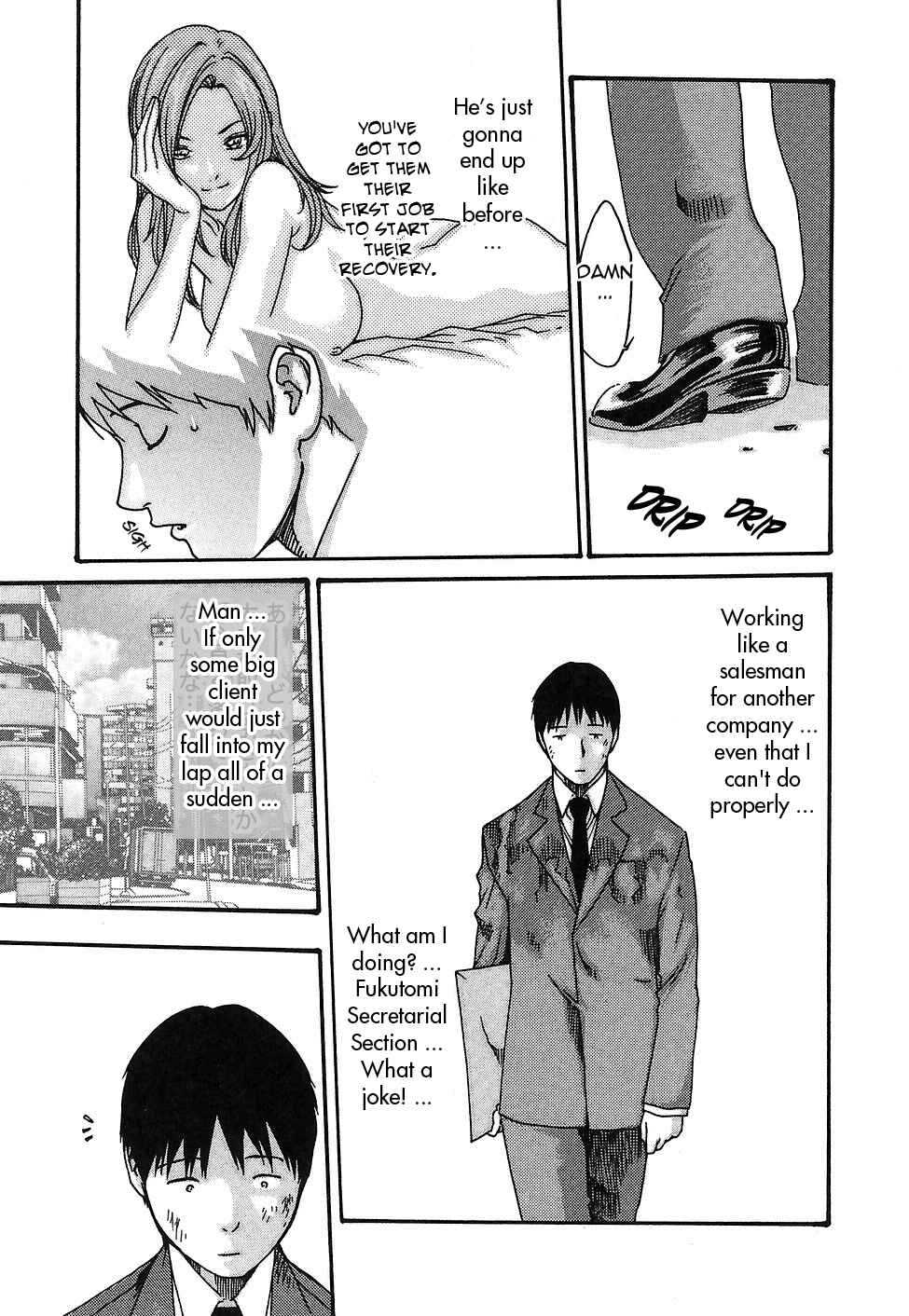 Page 5 Chapter 15 Secretarial Section Drop