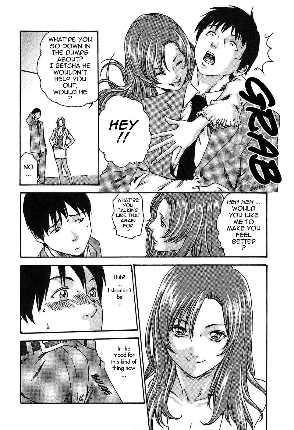 Page 10 Chapter 7 Secretarial Section Drop