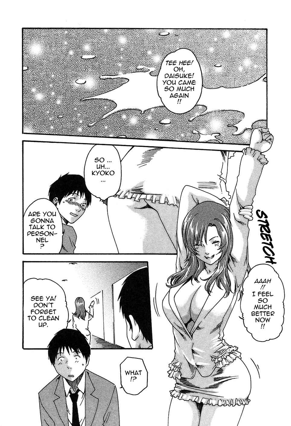 Page 20 Chapter 7 Secretarial Section Drop