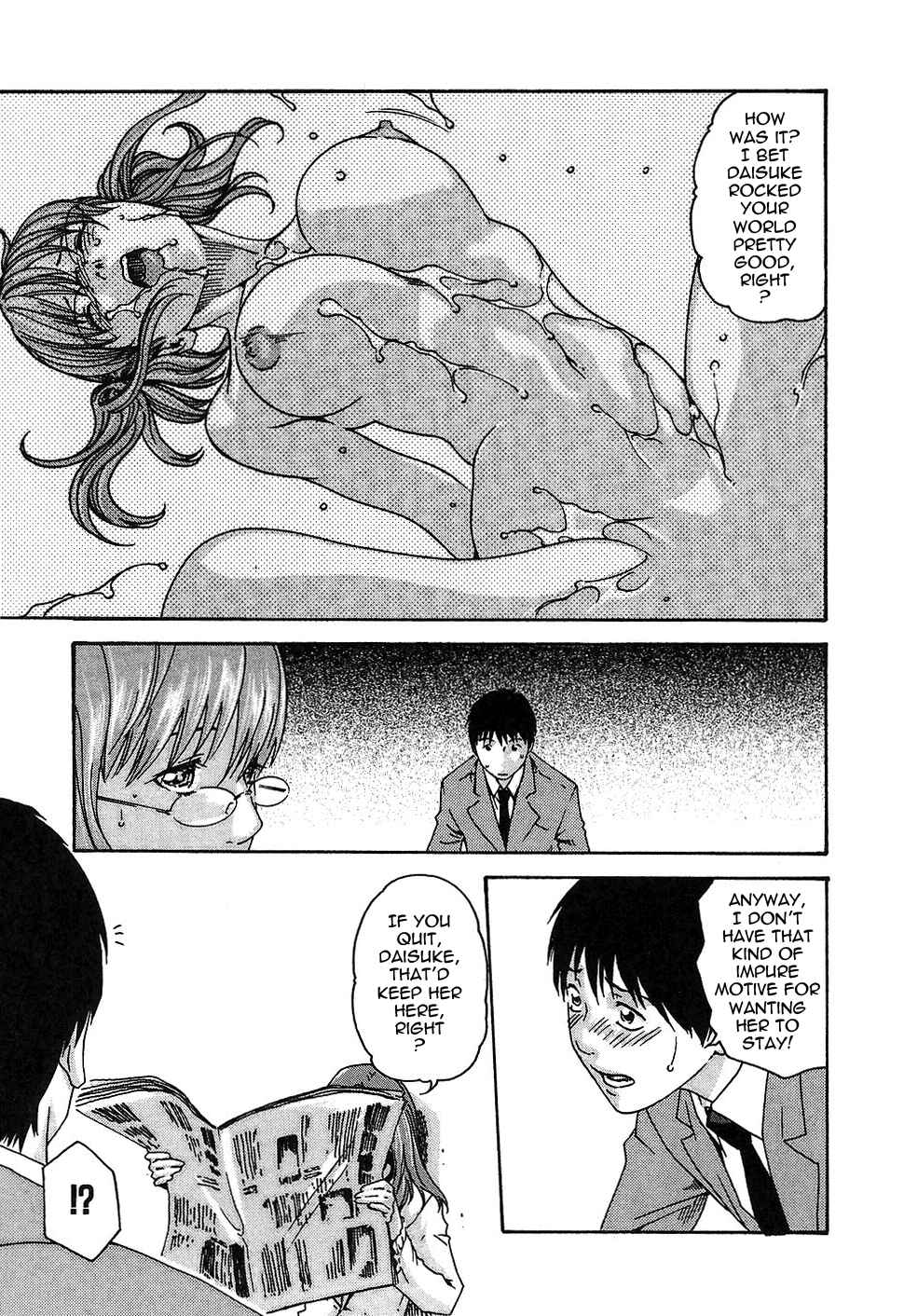 Page 5 Chapter 7 Secretarial Section Drop