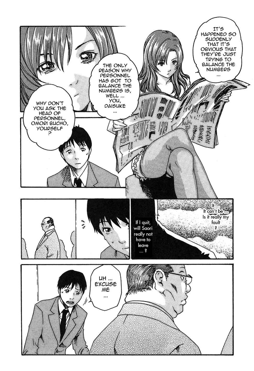 Page 6 Chapter 7 Secretarial Section Drop