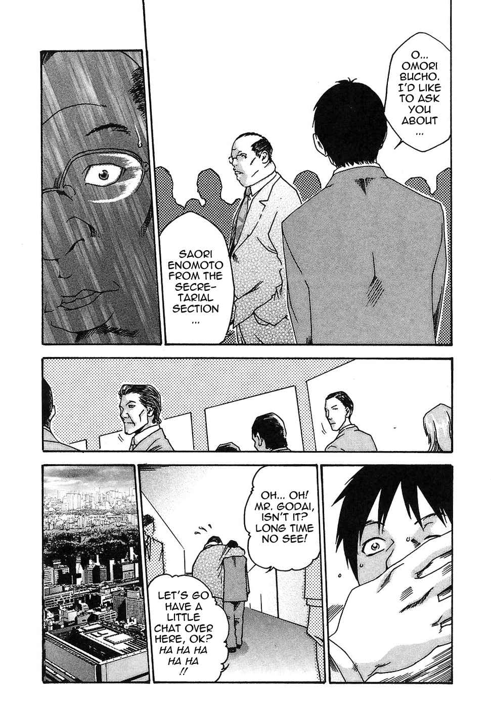 Page 7 Chapter 7 Secretarial Section Drop