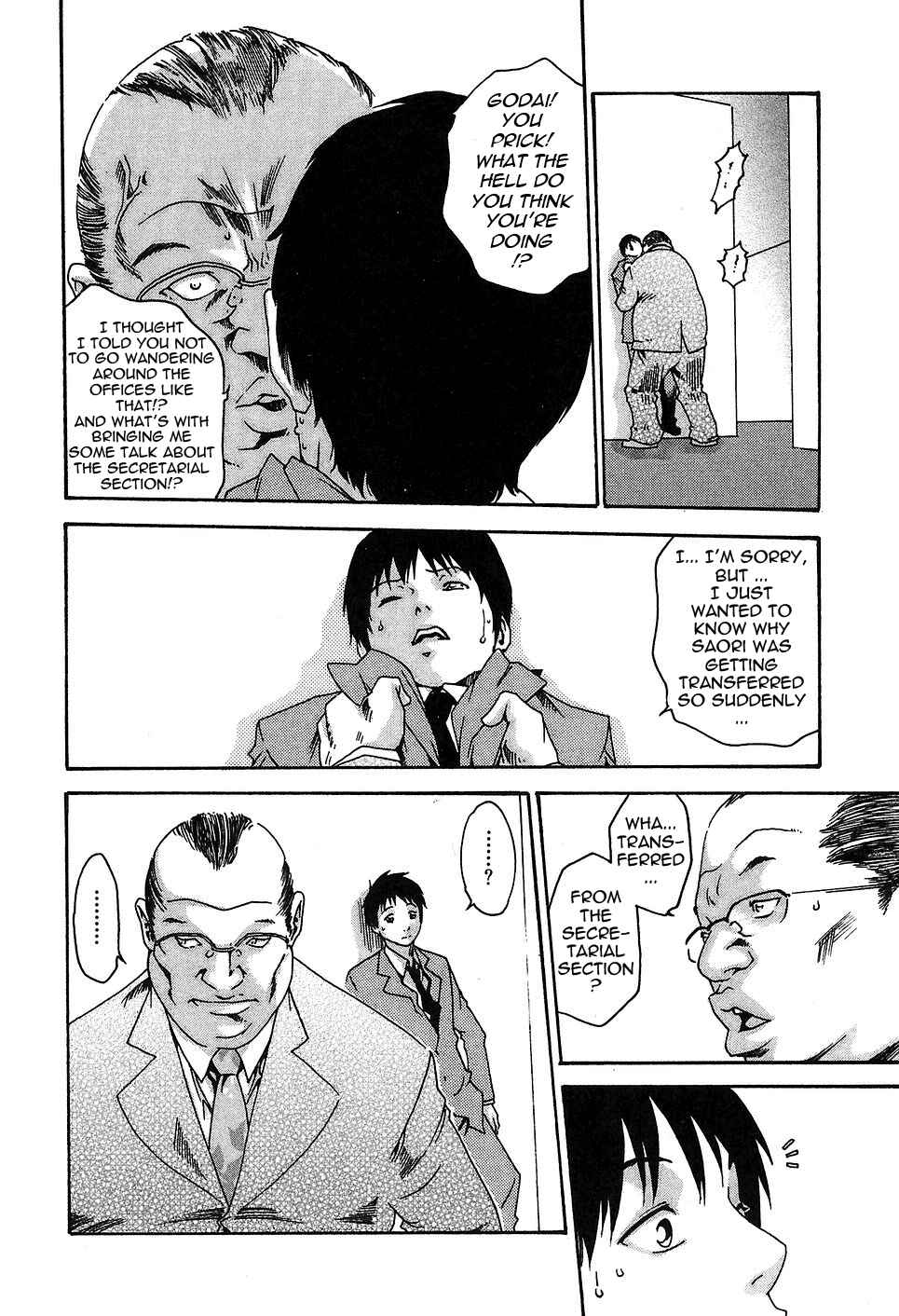 Page 8 Chapter 7 Secretarial Section Drop