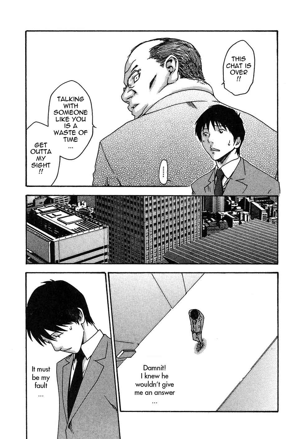 Page 9 Chapter 7 Secretarial Section Drop