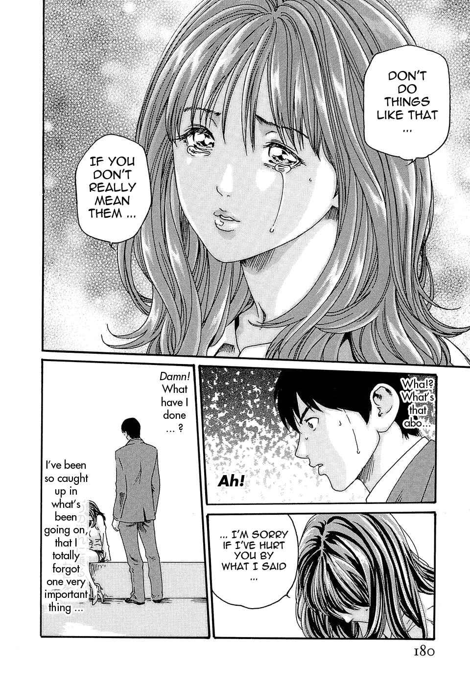 Page 10 Chapter 24.5 Secretarial Section Drop