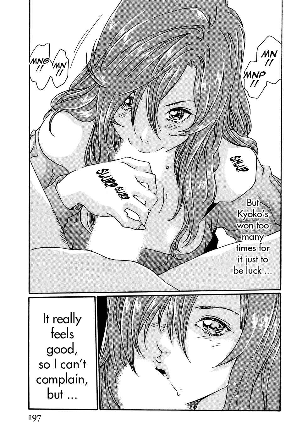 Page 27 Chapter 24.5 Secretarial Section Drop