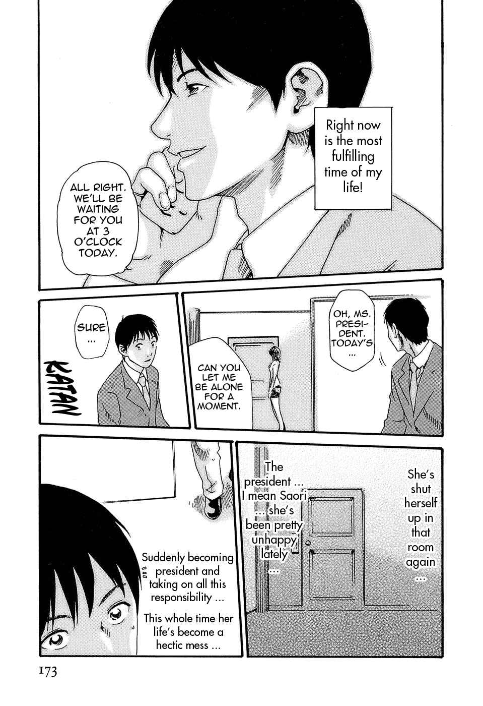 Page 3 Chapter 24.5 Secretarial Section Drop