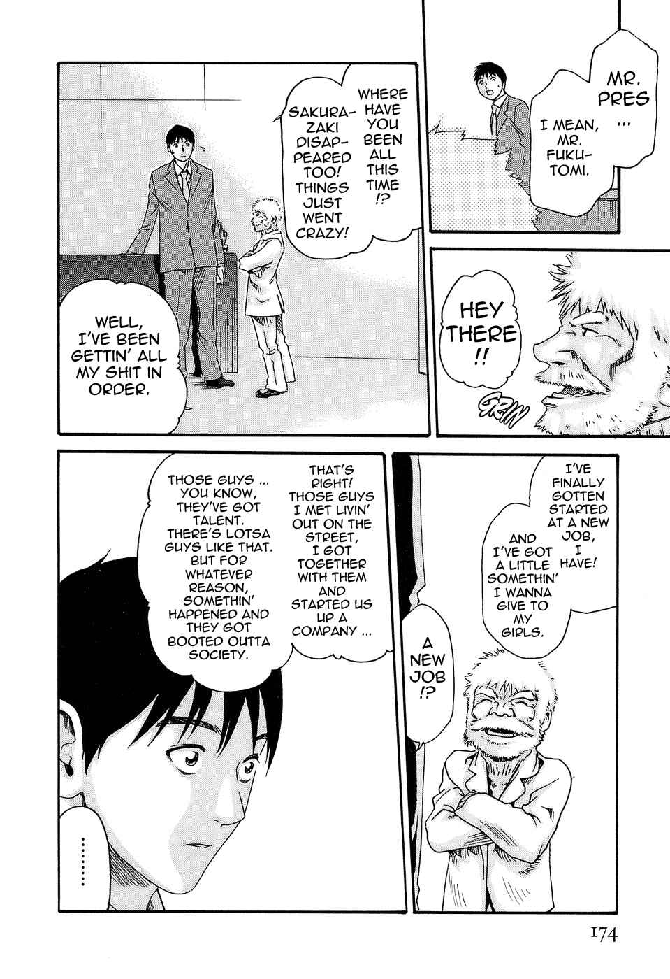 Page 4 Chapter 24.5 Secretarial Section Drop