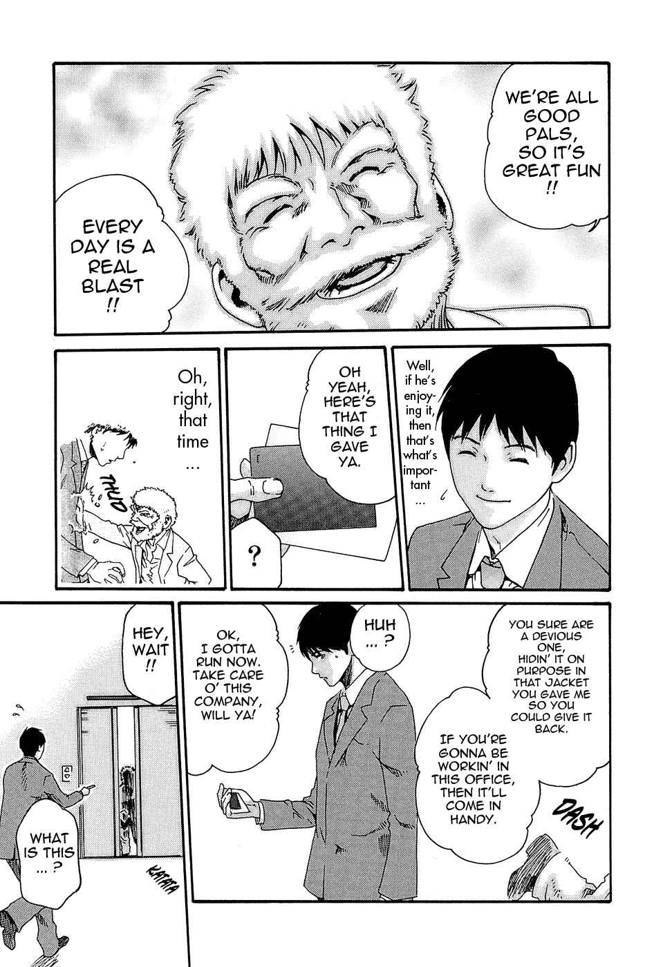 Page 5 Chapter 24.5 Secretarial Section Drop