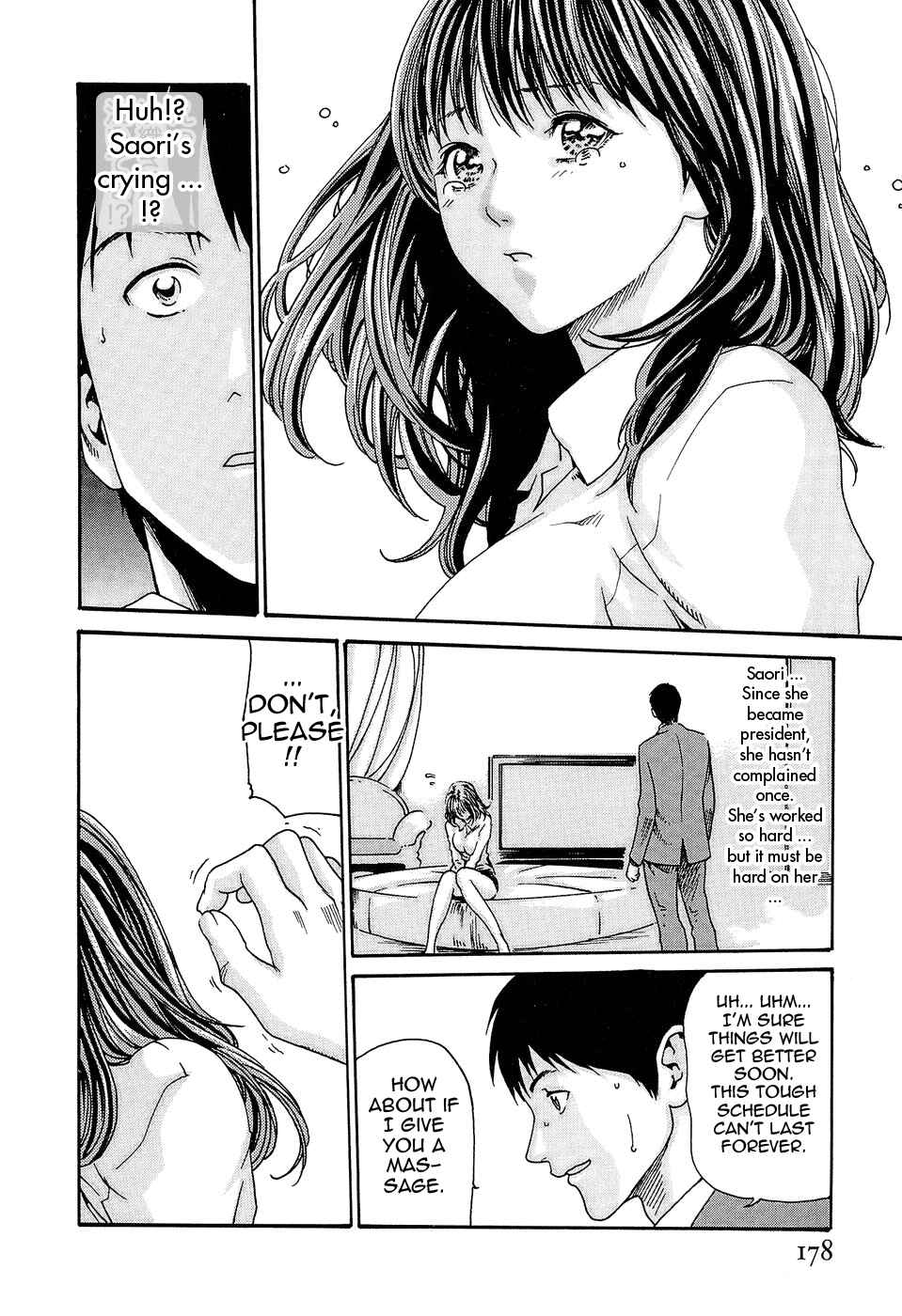 Page 8 Chapter 24.5 Secretarial Section Drop