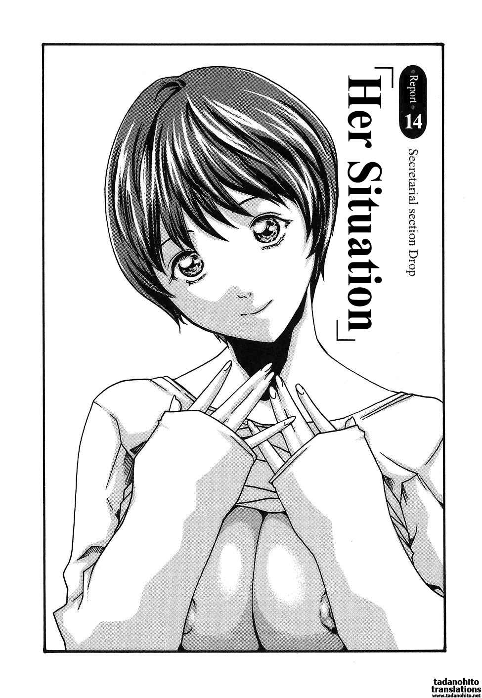 Page 1 Chapter 14 Secretarial Section Drop