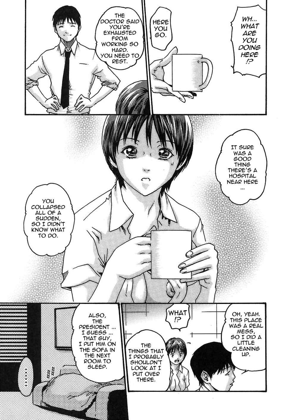 Page 11 Chapter 14 Secretarial Section Drop