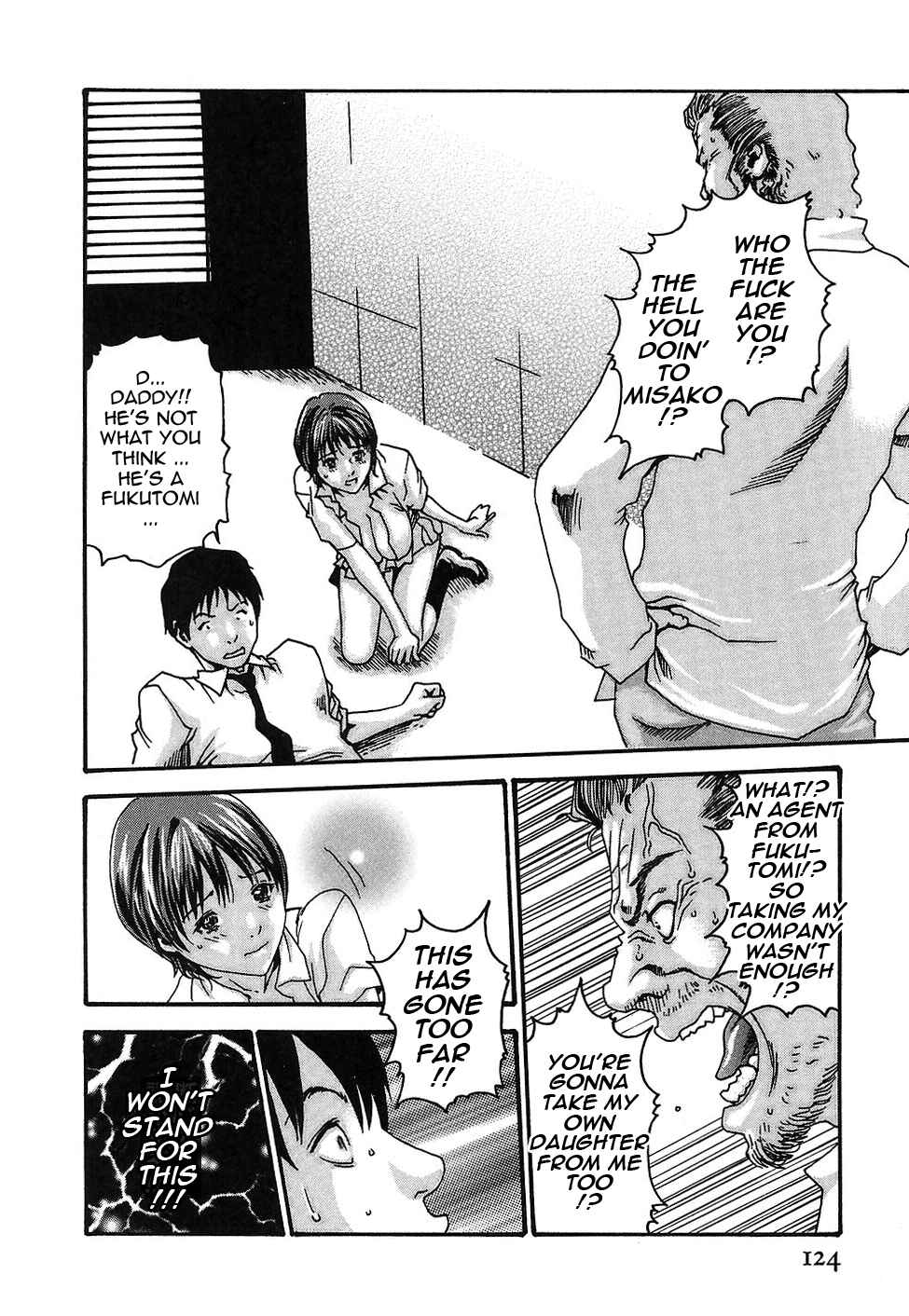 Page 26 Chapter 14 Secretarial Section Drop
