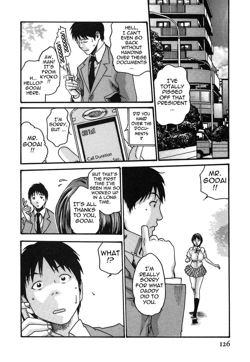 Page 28 Chapter 14 Secretarial Section Drop