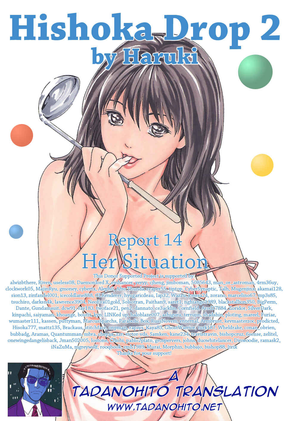 Page 31 Chapter 14 Secretarial Section Drop