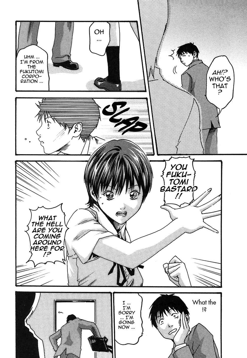 Page 8 Chapter 14 Secretarial Section Drop