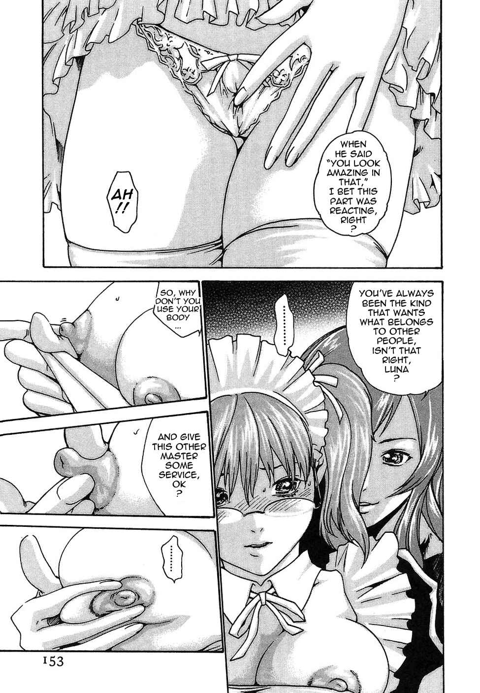 Page 15 Chapter 6 Secretarial Section Drop