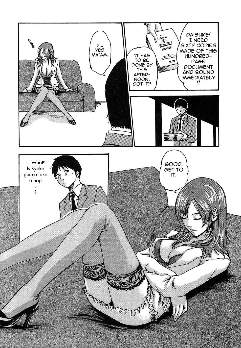 Page 4 Chapter 6 Secretarial Section Drop