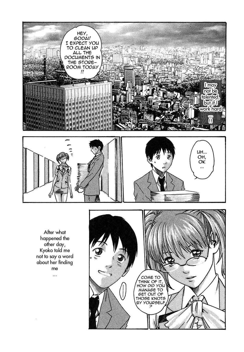 Page 5 Chapter 6 Secretarial Section Drop