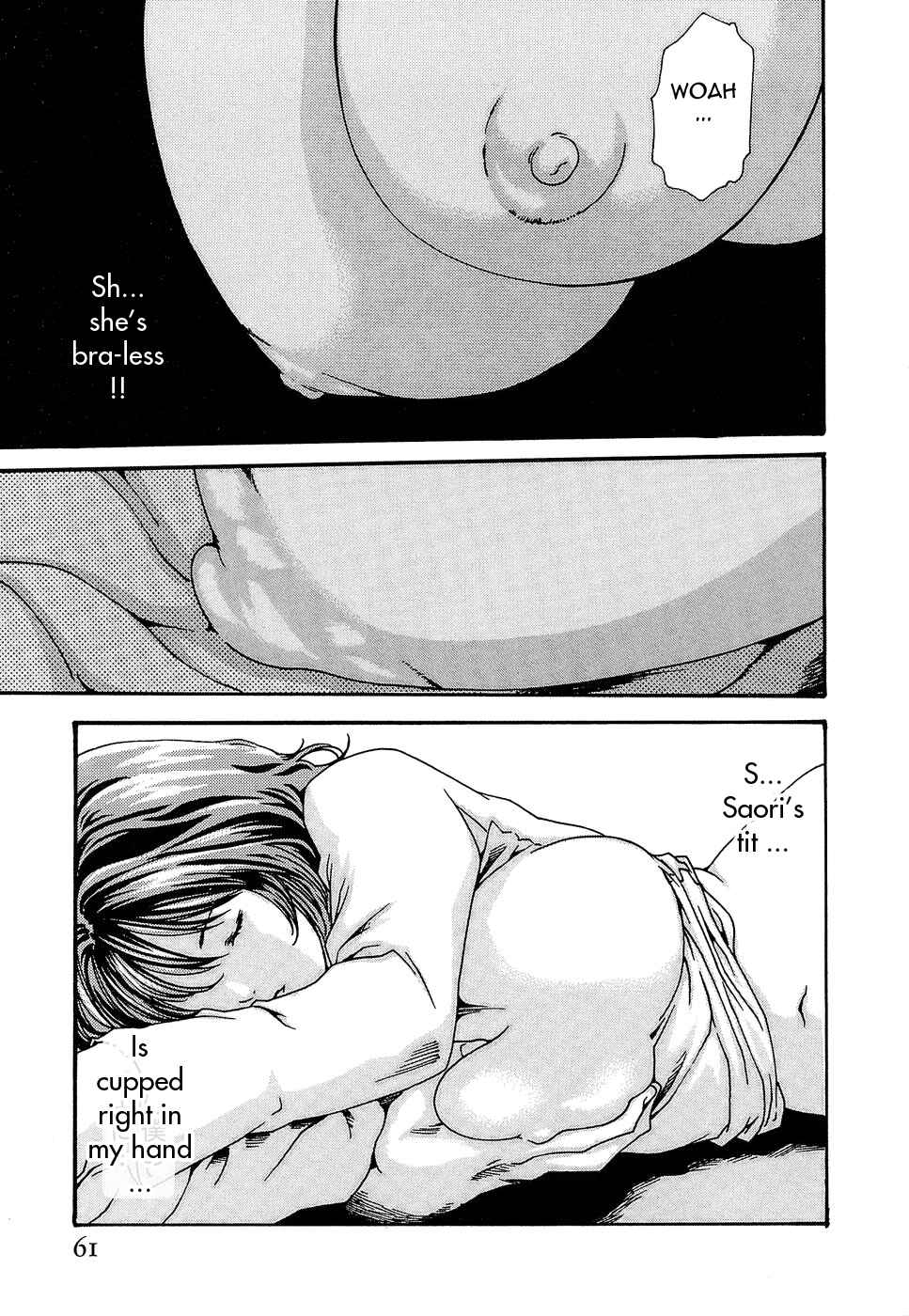 Page 11 Chapter 20 Secretarial Section Drop
